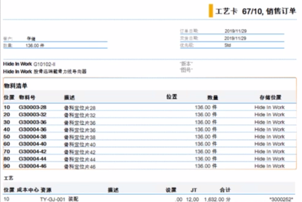 图片42.png