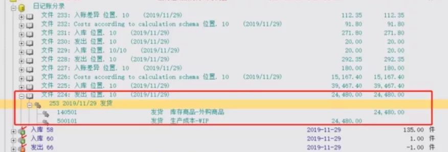 图片43.png