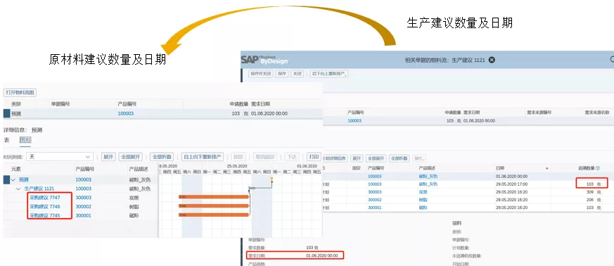 图片48.png