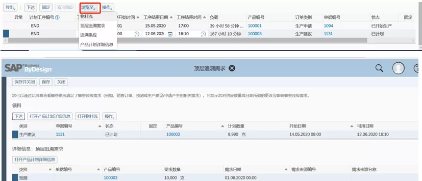图片51.png