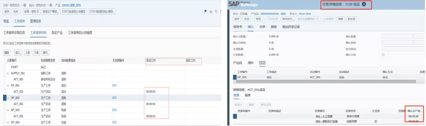 图片54.png