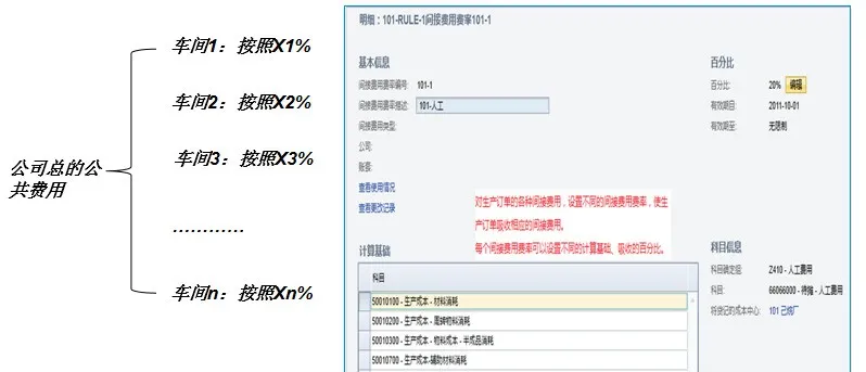 图片55.png