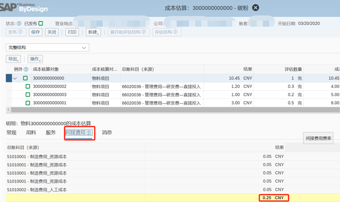 图片59.png
