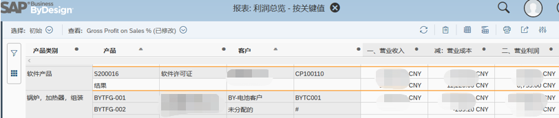 图片63.png