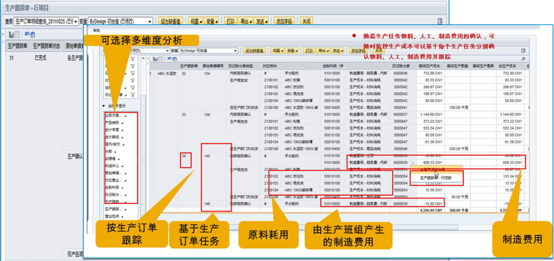图片64.png