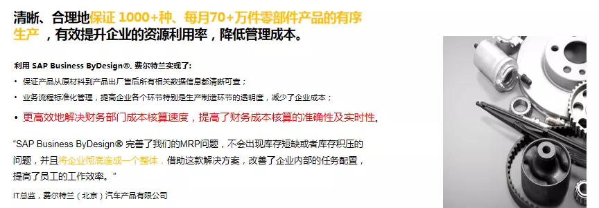 图片65.png