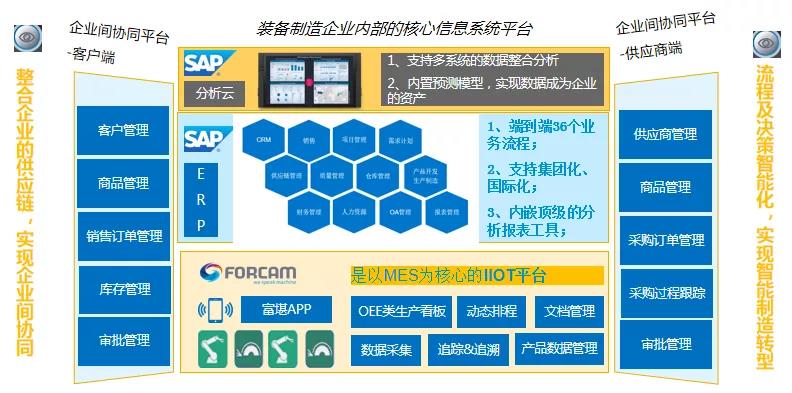 微信图片_20210507225347.jpg