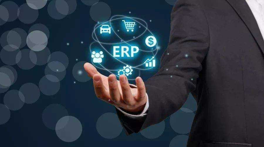 erp.jpg
