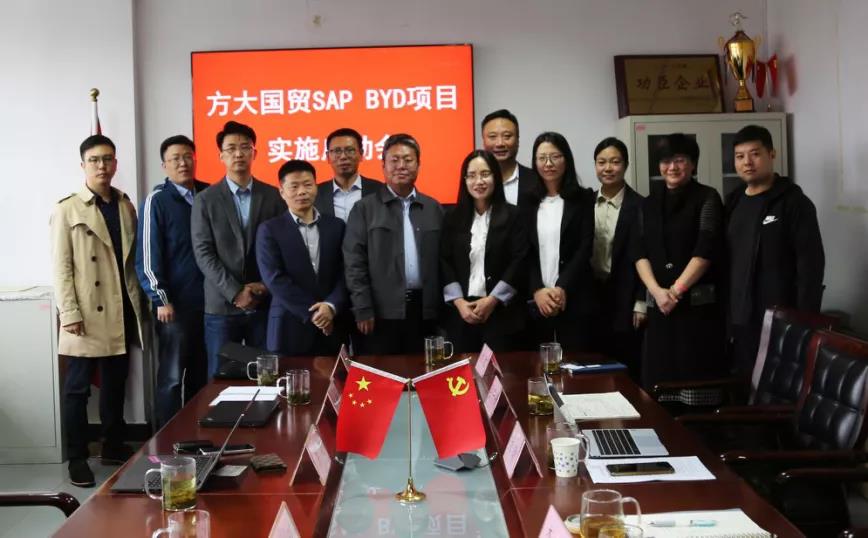 微信图片_20211018145258.jpg