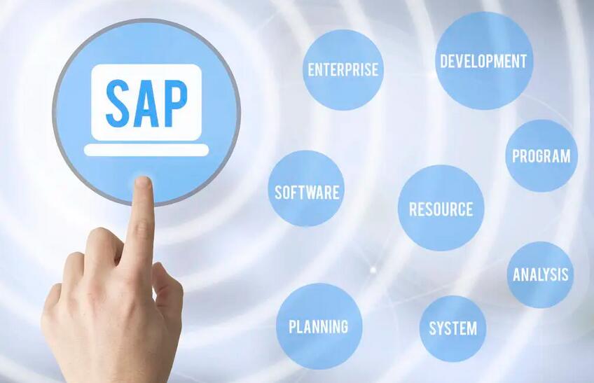 sap erp.jpg