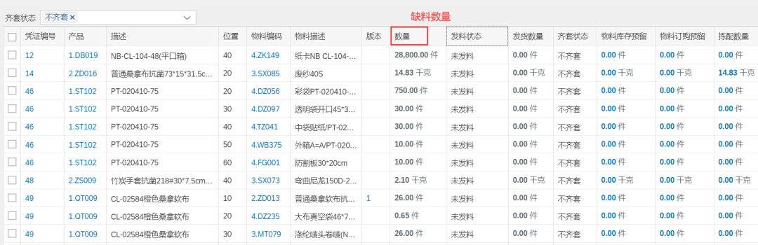 640 (3).png