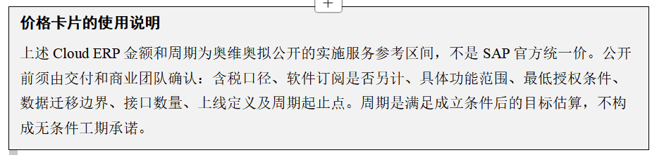 1793259820327970.png image.png