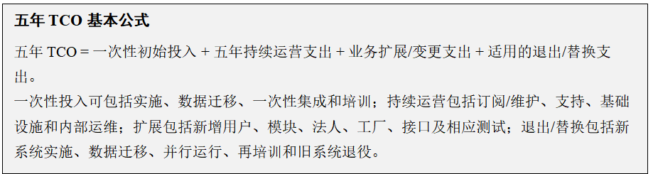 1793259913365941.png image.png