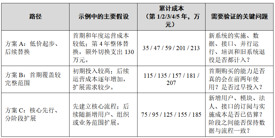 1793260150464064.png image.png