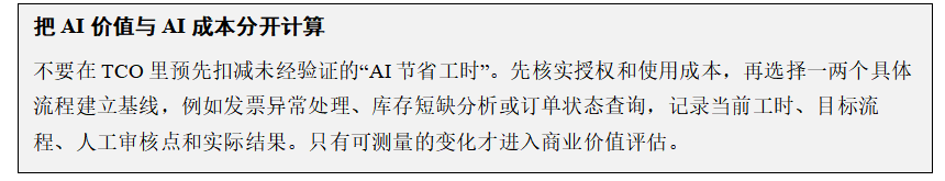 1793260344738893.png image.png