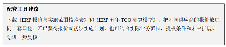 1793260418676289.png image.png