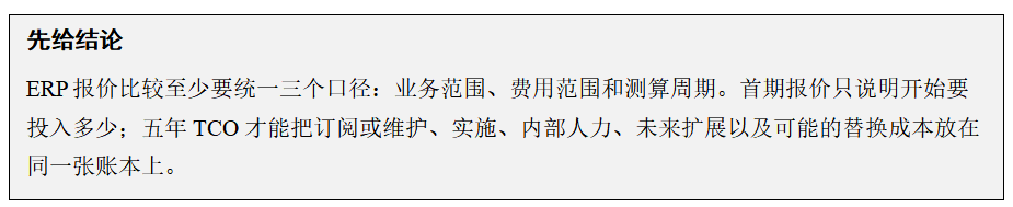 1793260707917601.png image.png