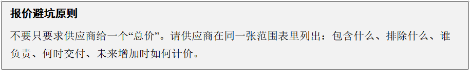 1793260779256806.png image.png